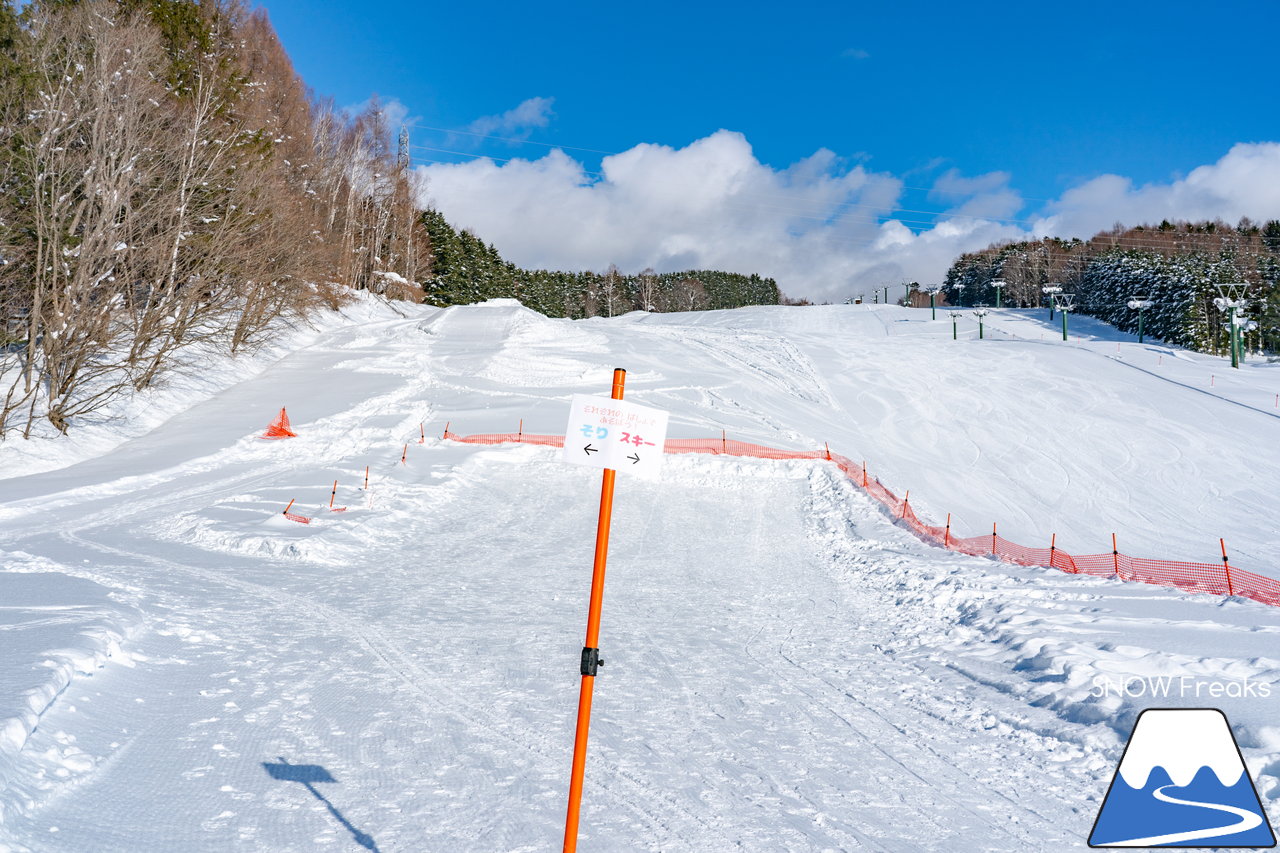 M's Resort Ashibetsu｜感動！あの芦別のゲレンデにスキーヤー＆スノーボーダーが帰ってきた！そして、2年ぶりのシュプールを…。